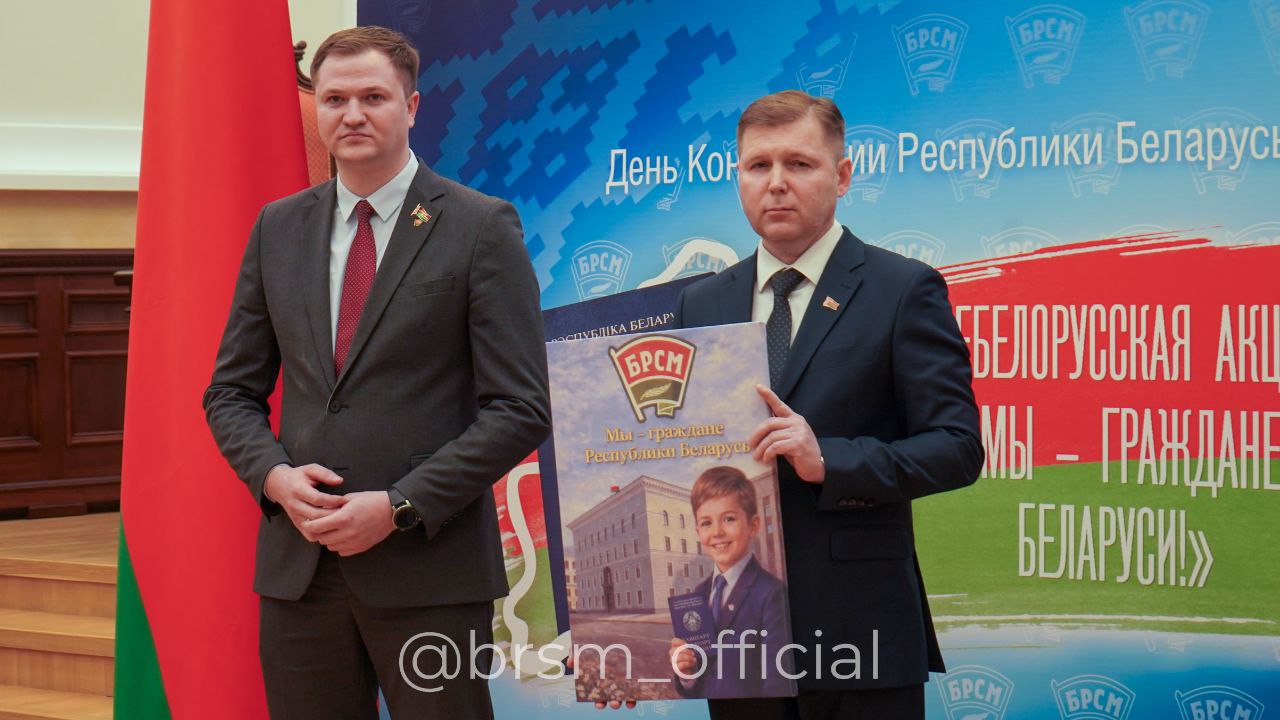 изображение_viber_2026-03-09_19-14-04-853