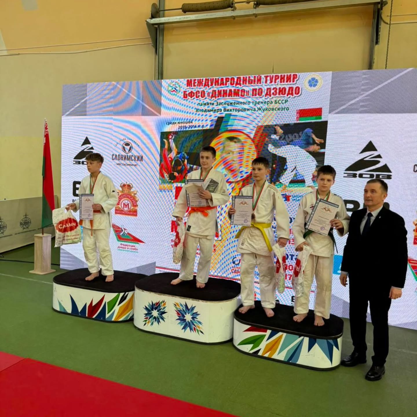 sdushor1volkovysk_1773056661428