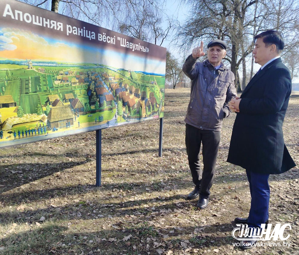 изображение_viber_2026-03-10_13-58-04-840