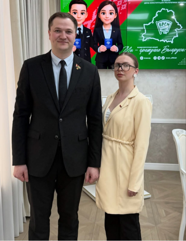 изображение_viber_2026-03-11_16-08-03-132