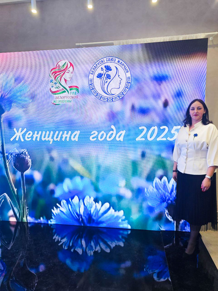 изображение_viber_2026-03-11_17-16-26-958