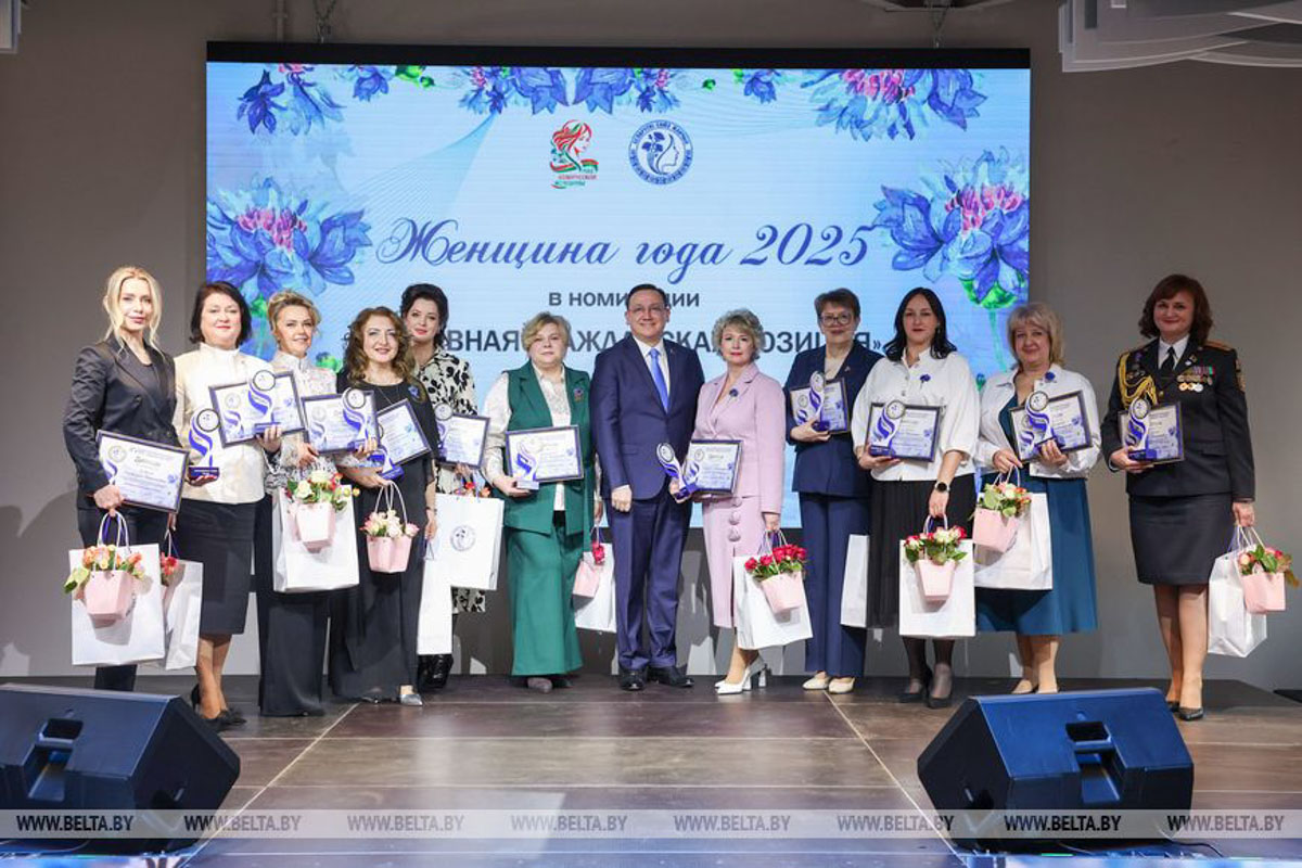 изображение_viber_2026-03-11_17-17-23-006