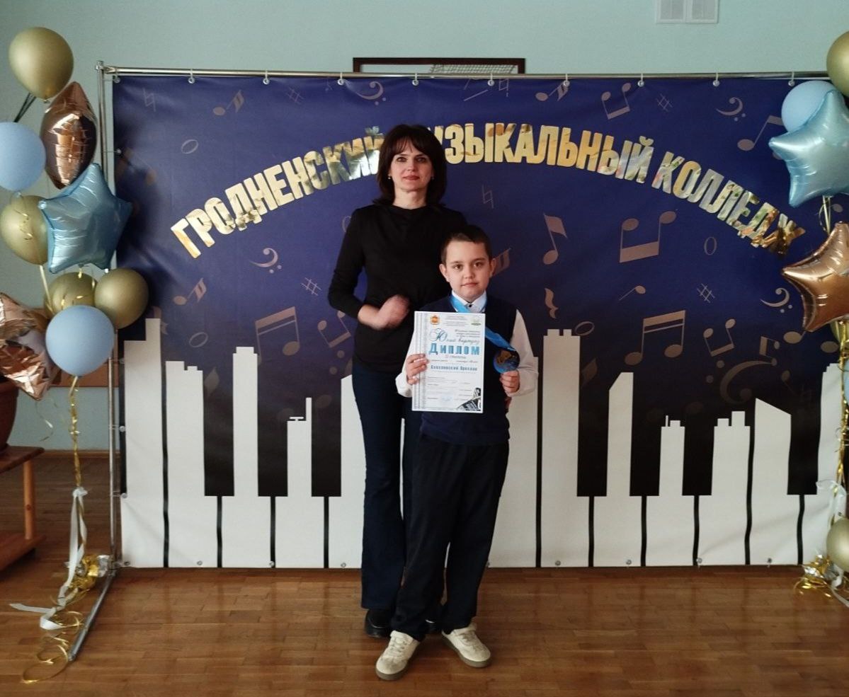 изображение_viber_2026-03-12_11-20-11-515