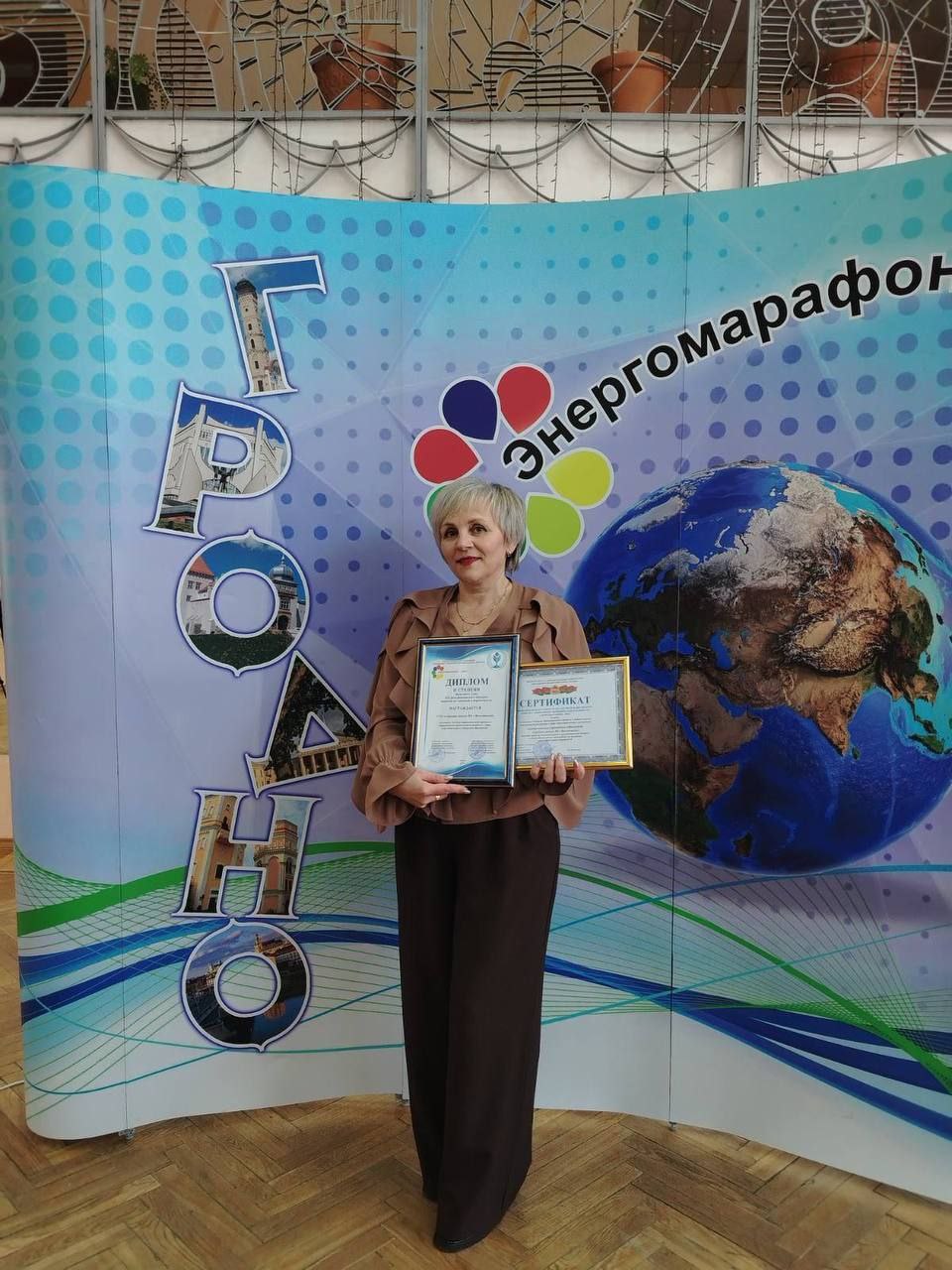 изображение_viber_2026-03-13_10-06-19-823