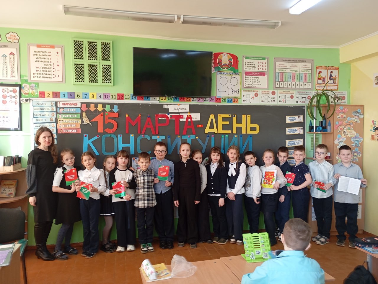 изображение_viber_2026-03-13_16-54-00-798