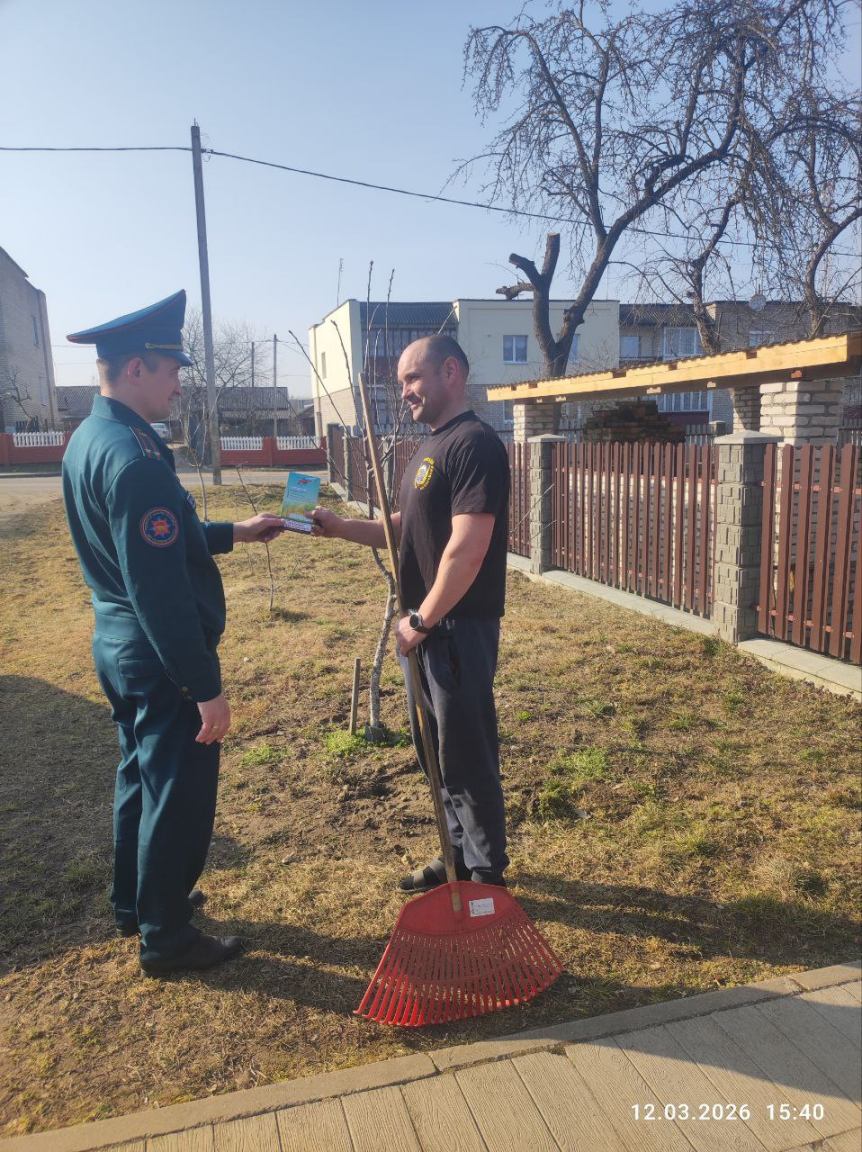 изображение_viber_2026-03-16_16-53-40-840