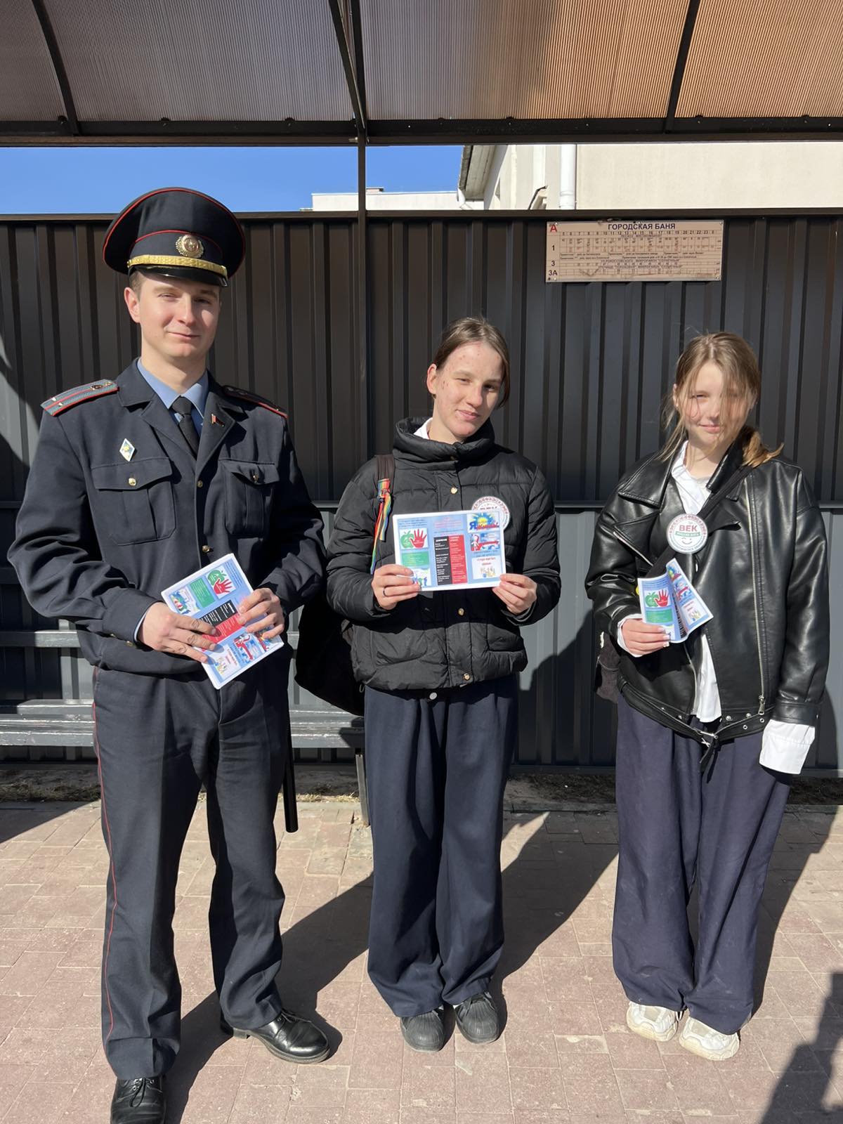 изображение_viber_2026-03-17_12-33-08-888