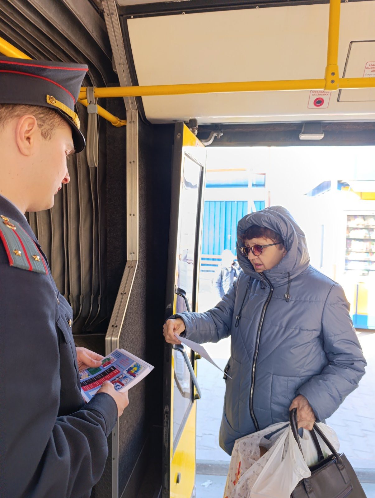 изображение_viber_2026-03-17_12-33-09-696