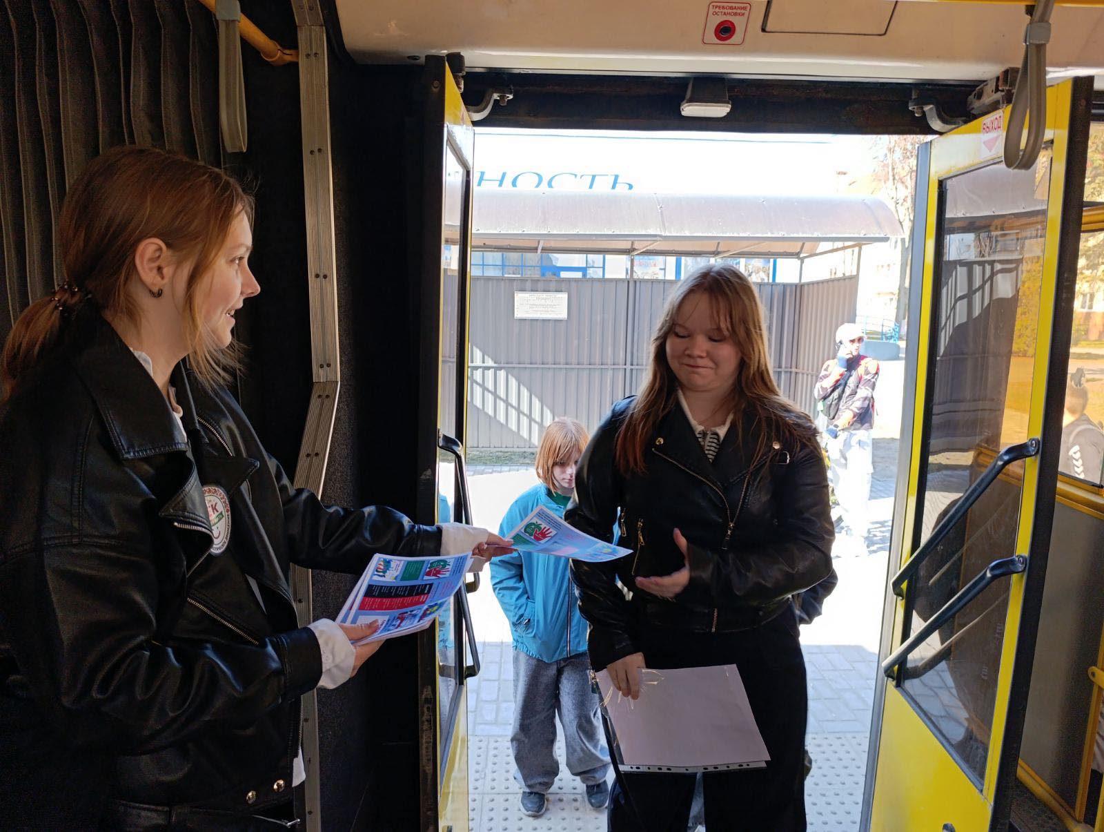 изображение_viber_2026-03-17_12-33-11-253