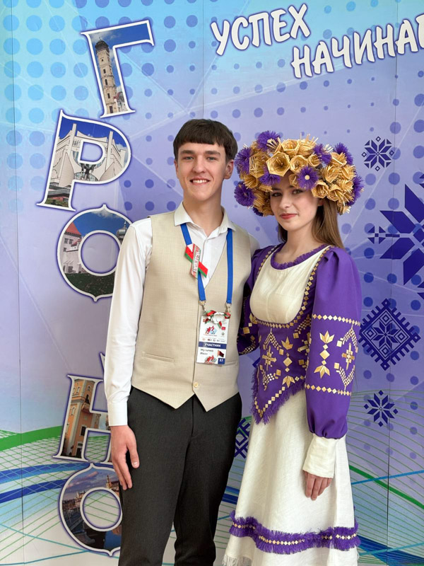 изображение_viber_2026-03-19_16-03-28-182