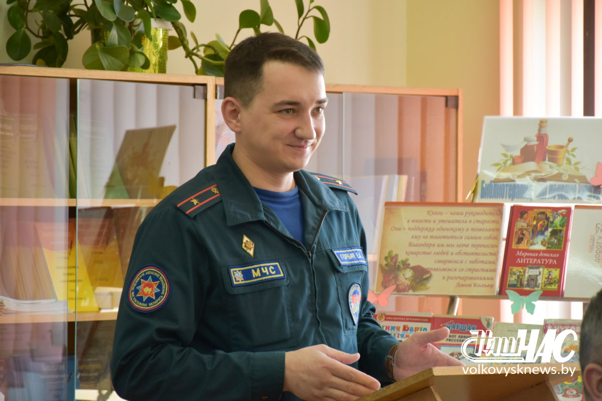 изображение_viber_2026-03-19_13-34-09-575