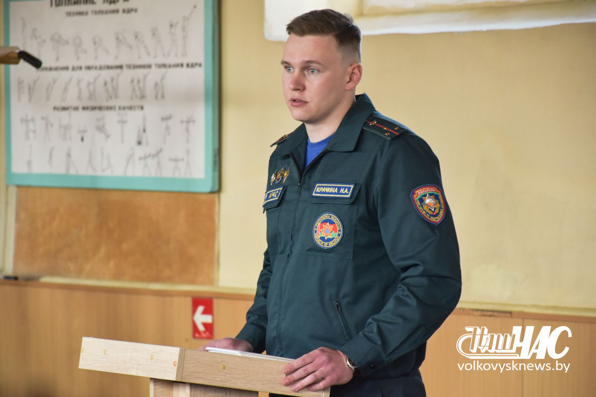 изображение_viber_2026-03-19_15-13-07-805