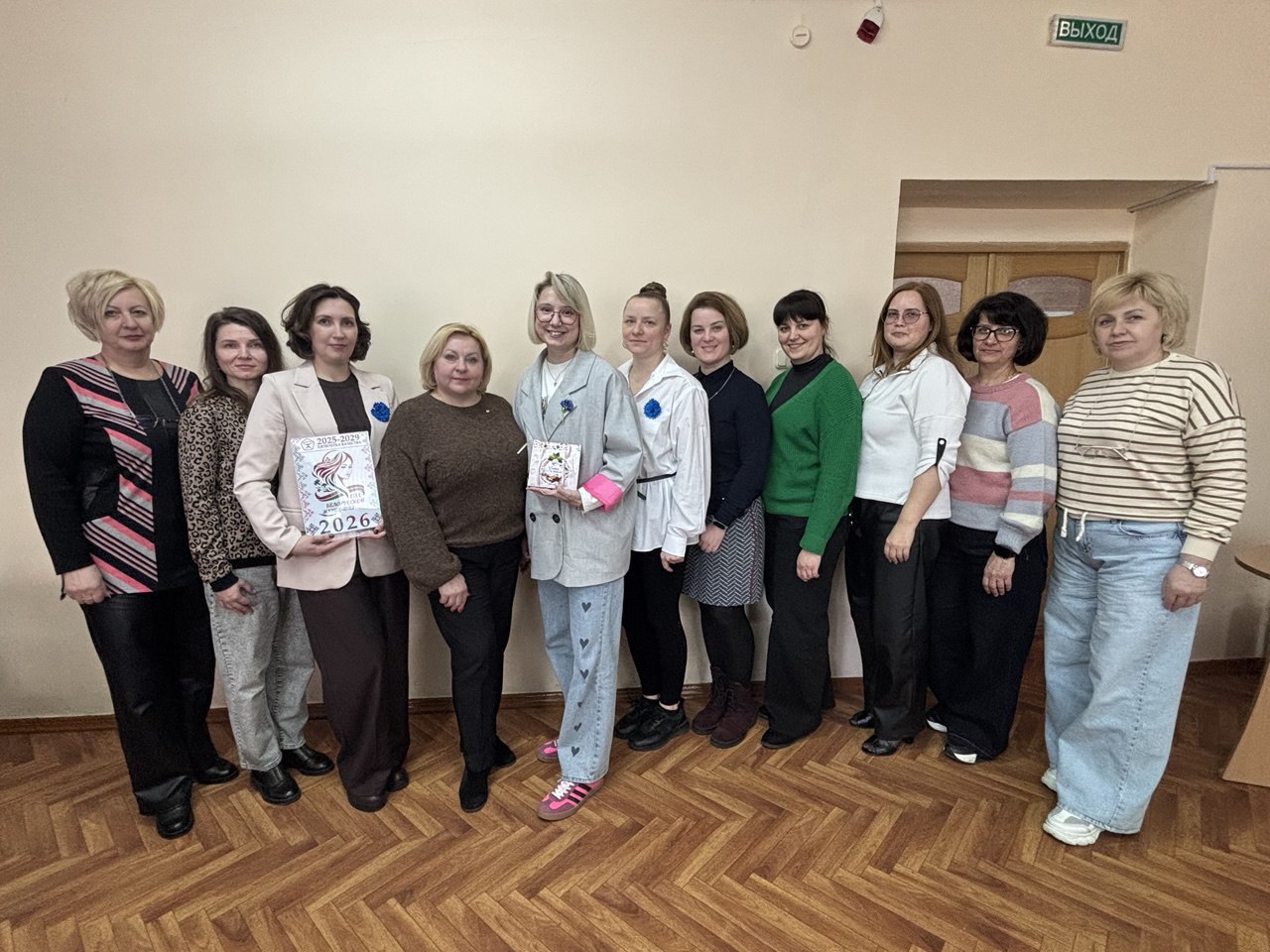 изображение_viber_2026-03-19_17-08-28-646