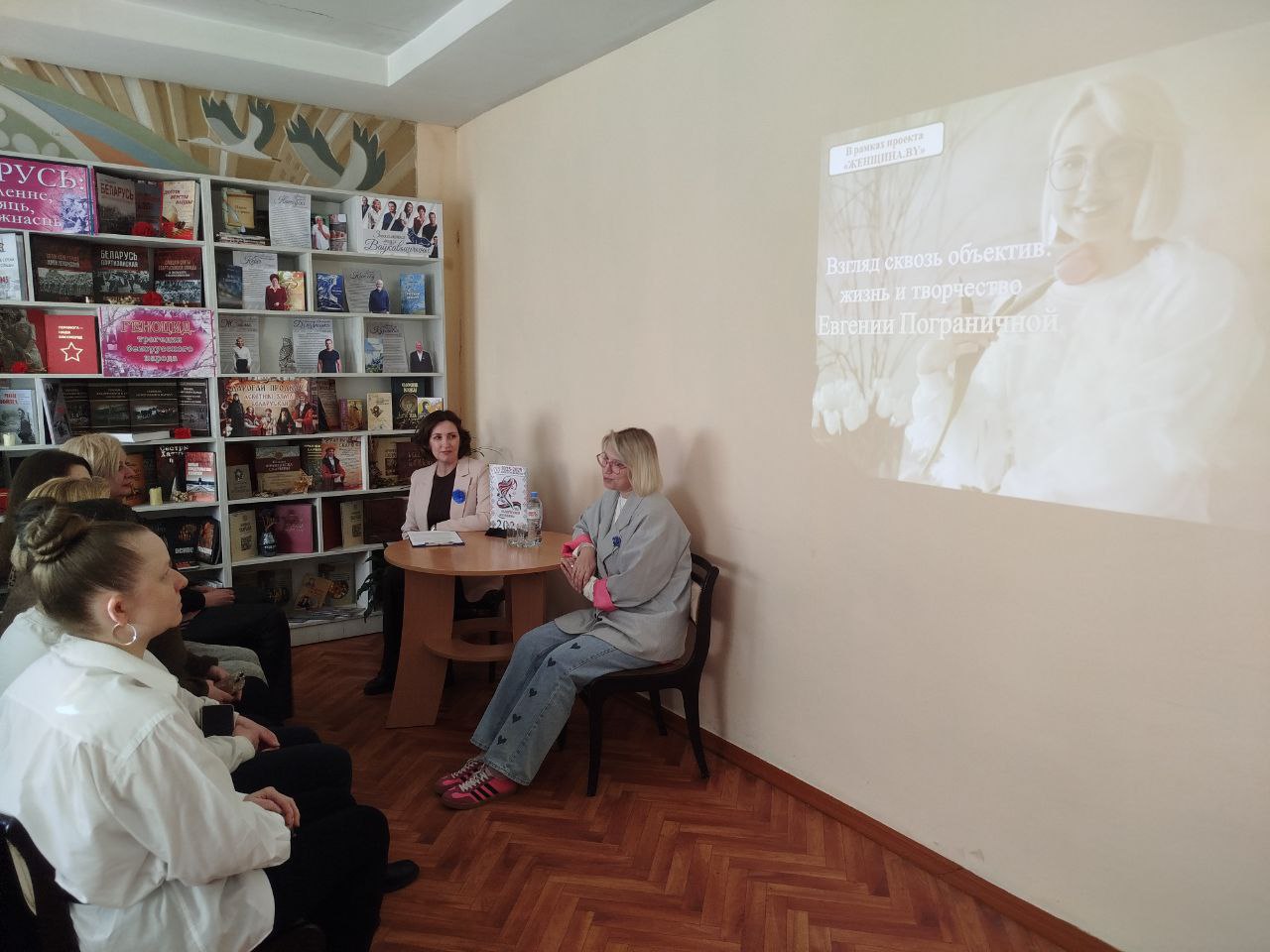 изображение_viber_2026-03-19_17-08-29-043