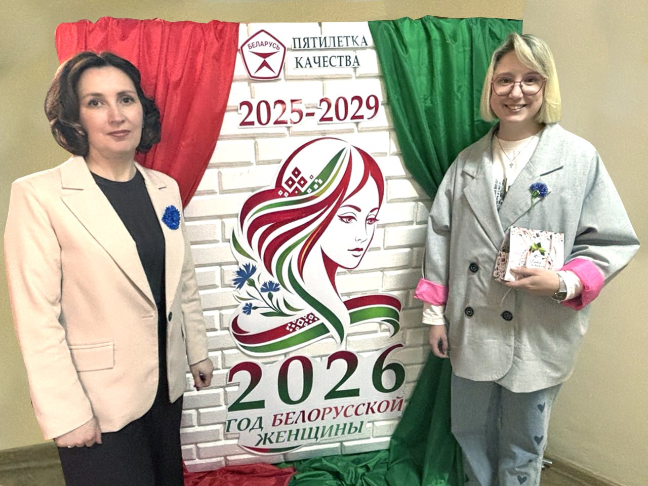 изображение_viber_2026-03-19_17-08-29-448