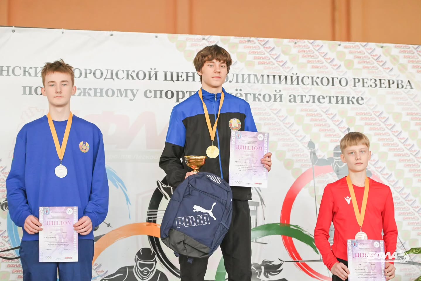 sdushor1volkovysk_1774330949519