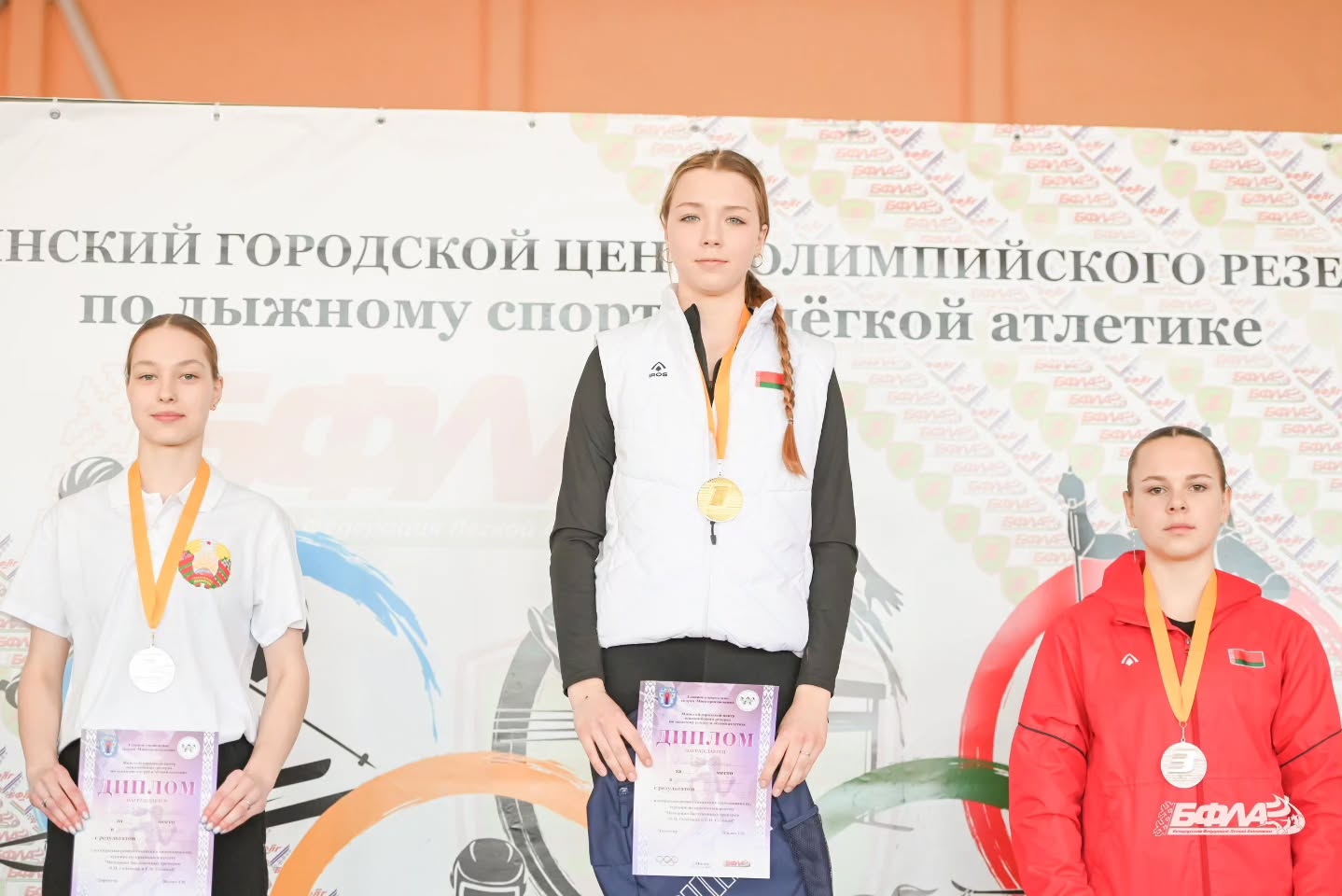 sdushor1volkovysk_1774330958341