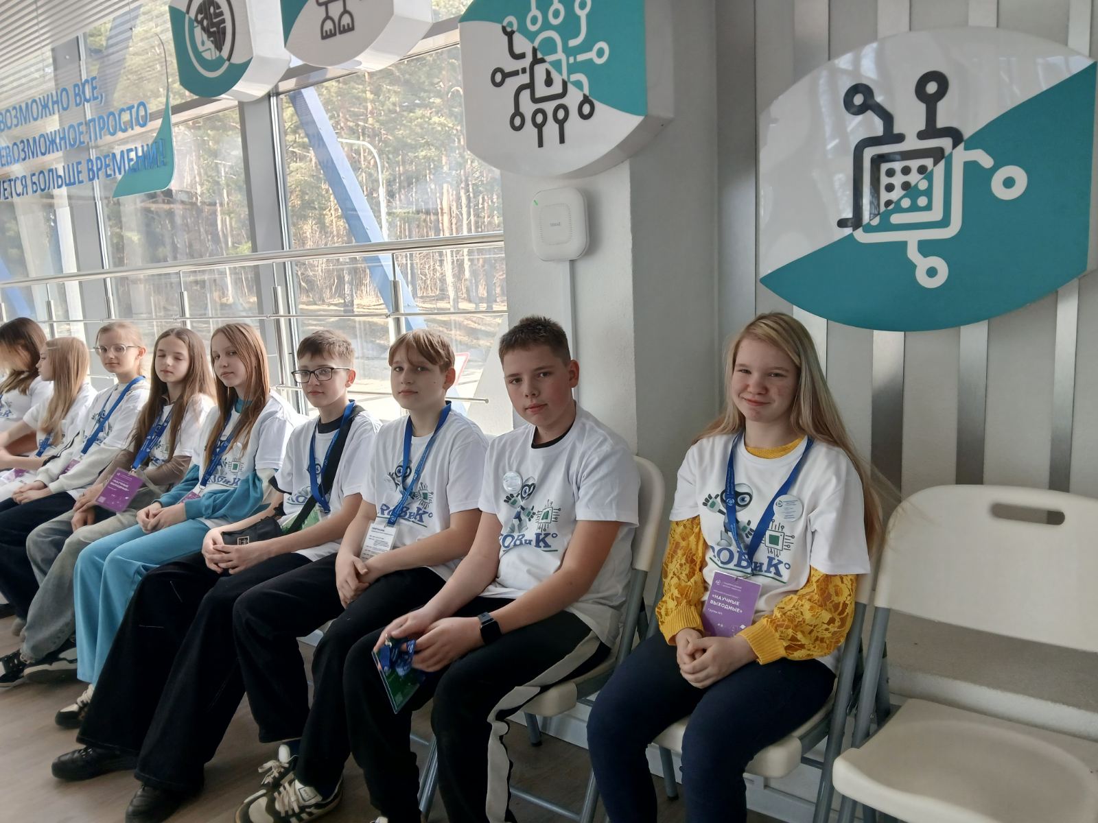 изображение_viber_2026-03-23_21-19-36-945