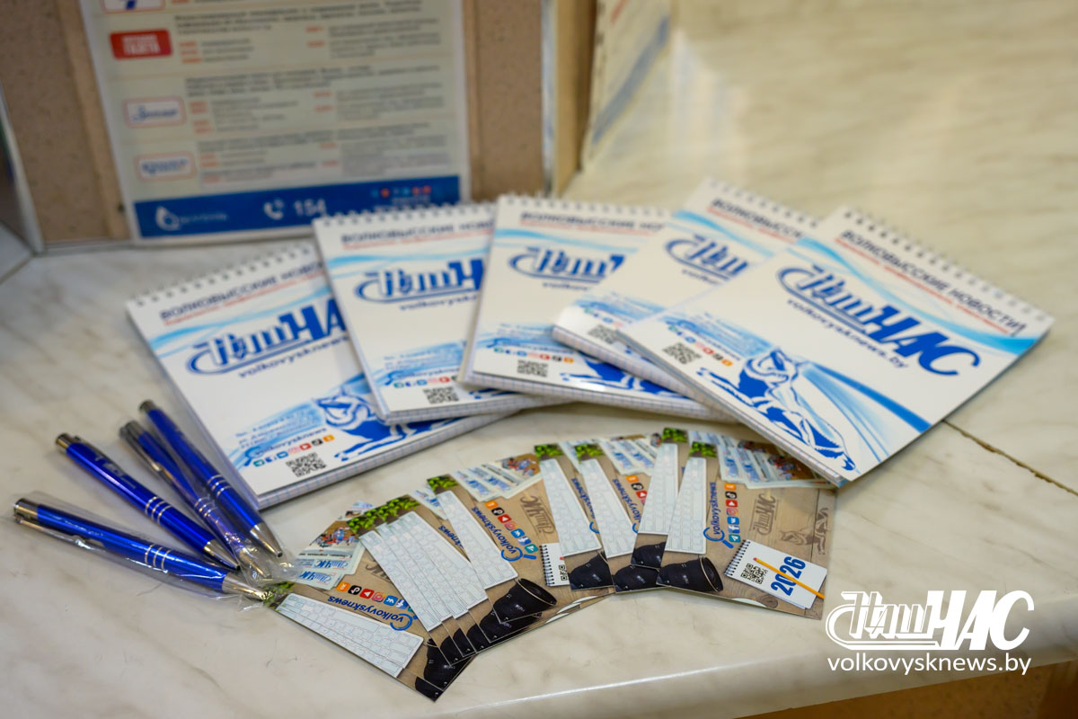 изображение_viber_2026-03-24_14-08-00-995