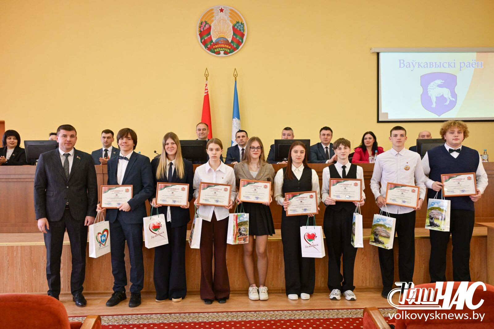 изображение_viber_2026-03-27_15-35-52-186