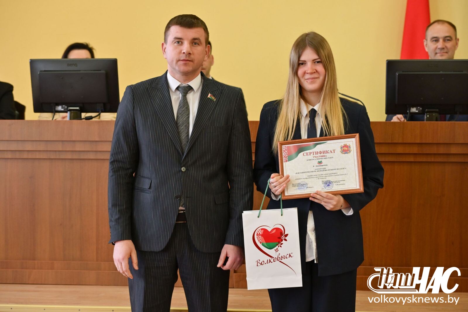 изображение_viber_2026-03-27_15-35-52-881