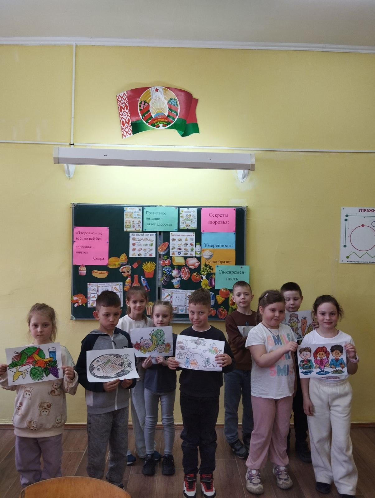 izobrazhenie_viber_2026-03-26_14-45-14-663-x-c18