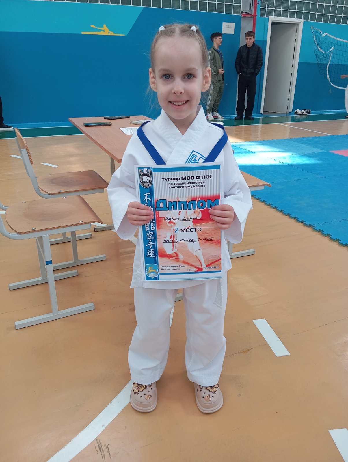 изображение_viber_2026-03-30_23-11-24-472