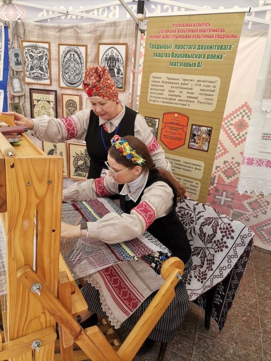 изображение_viber_2026-03-31_15-16-43-600