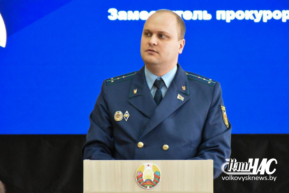 изображение_viber_2026-04-01_11-51-45-009