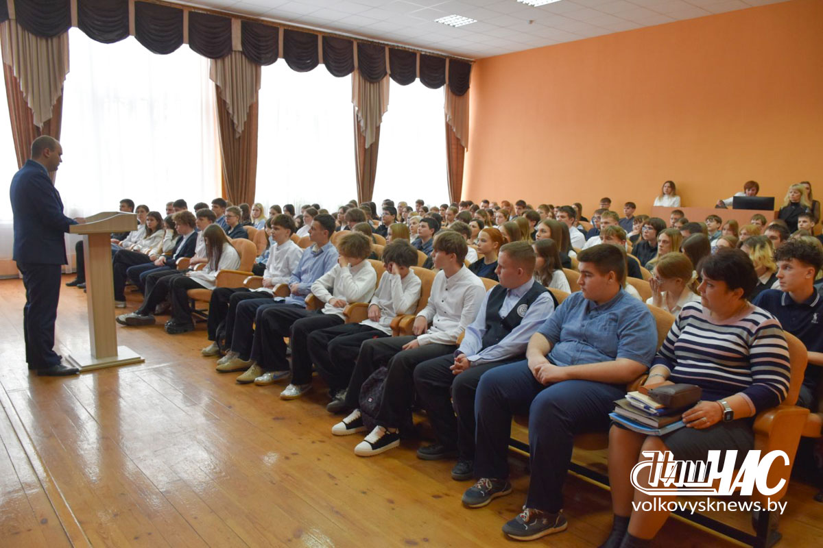 изображение_viber_2026-04-01_11-51-46-747