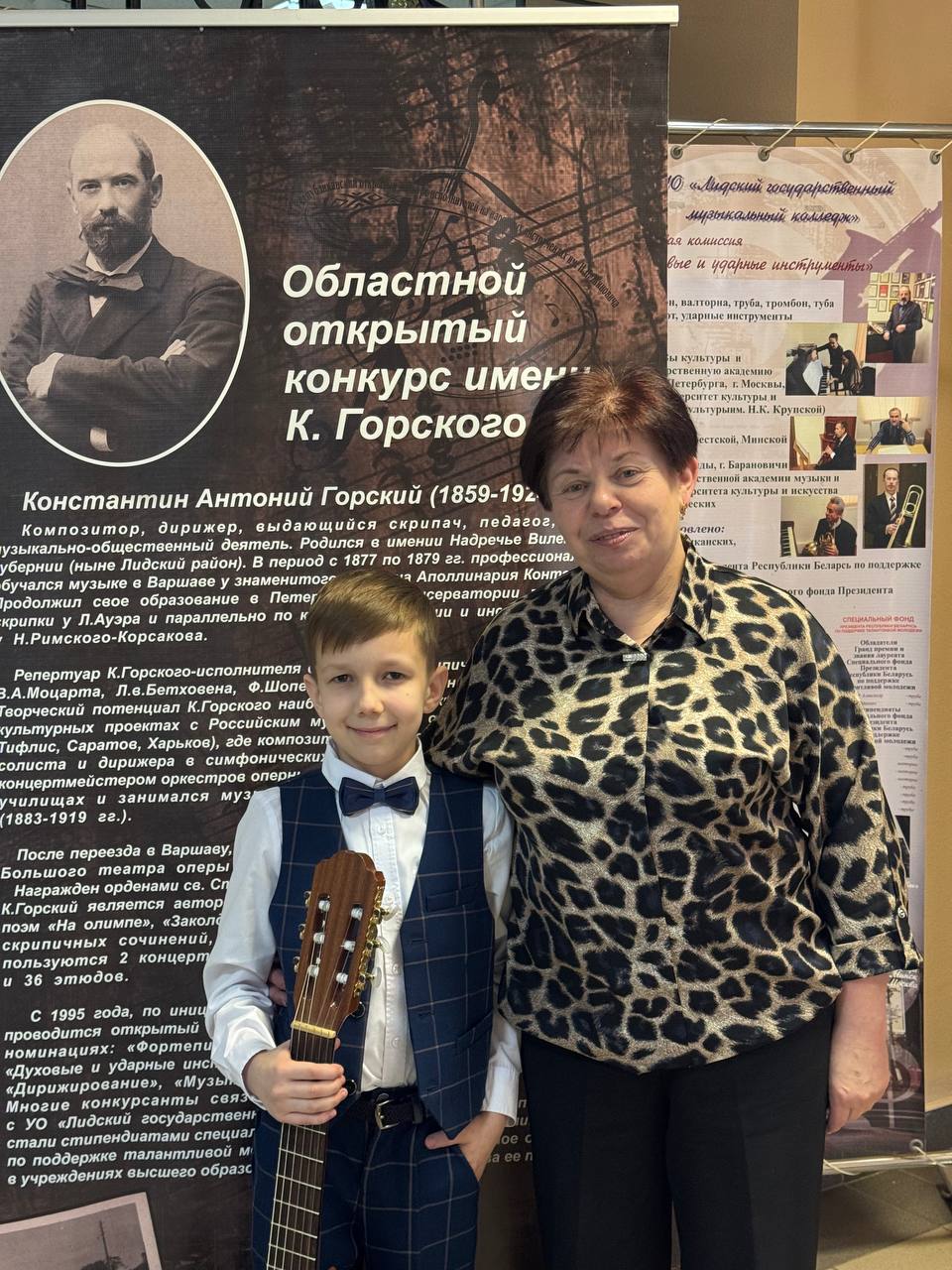 изображение_viber_2026-04-07_09-38-10-784