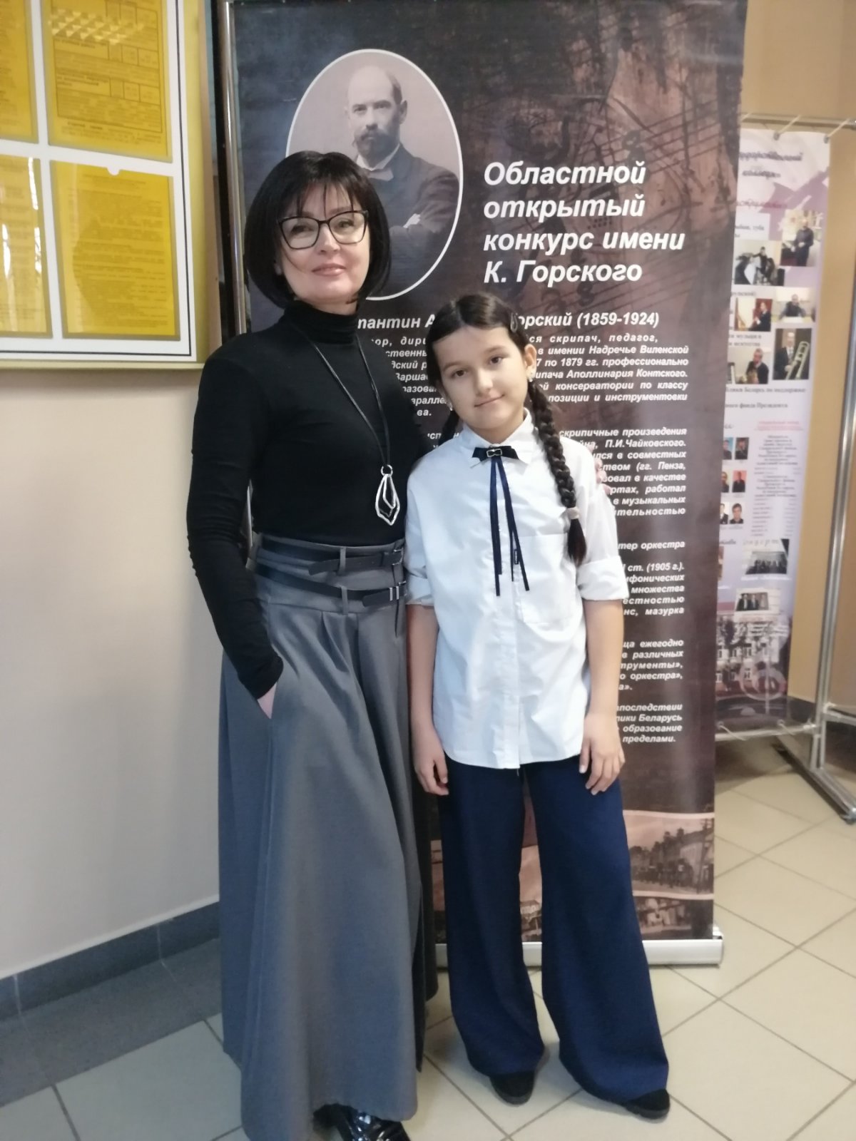 изображение_viber_2026-04-07_09-38-11-498