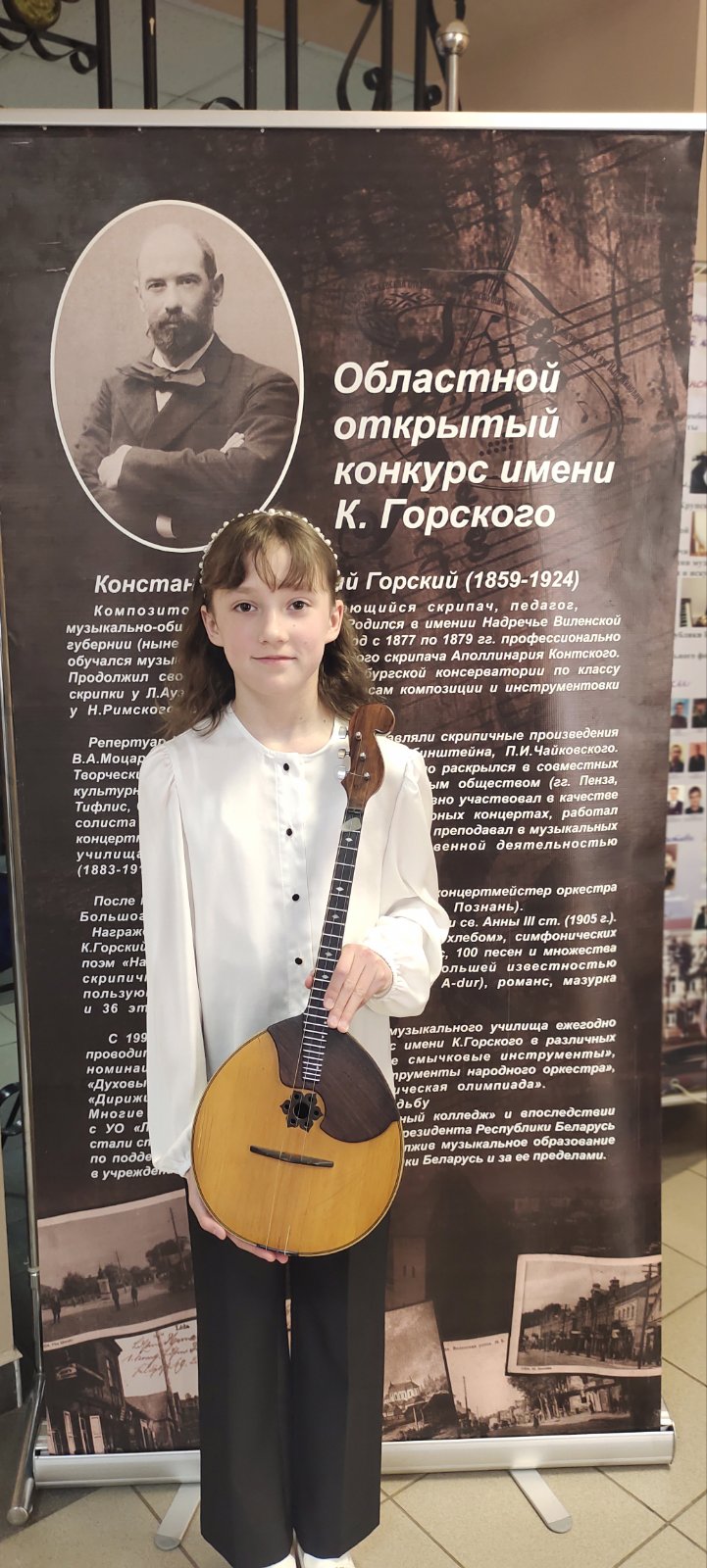 изображение_viber_2026-04-07_09-38-12-177