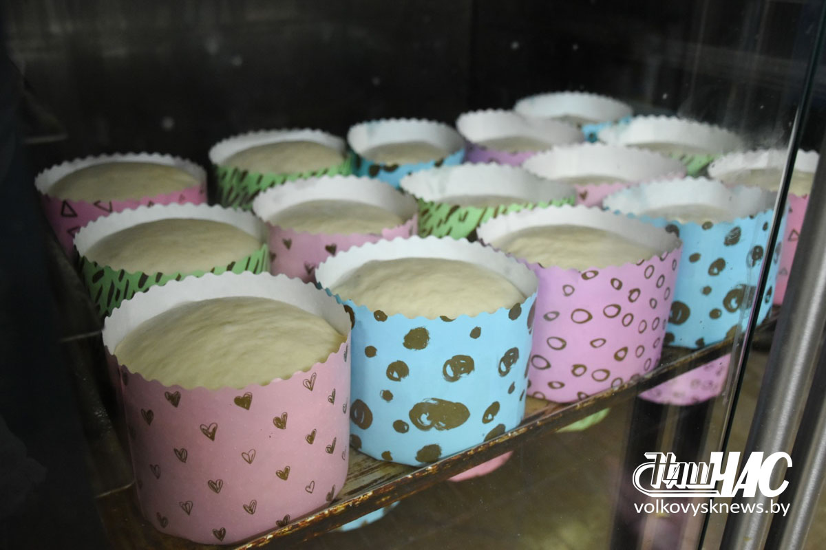 изображение_viber_2026-04-08_15-29-53-993