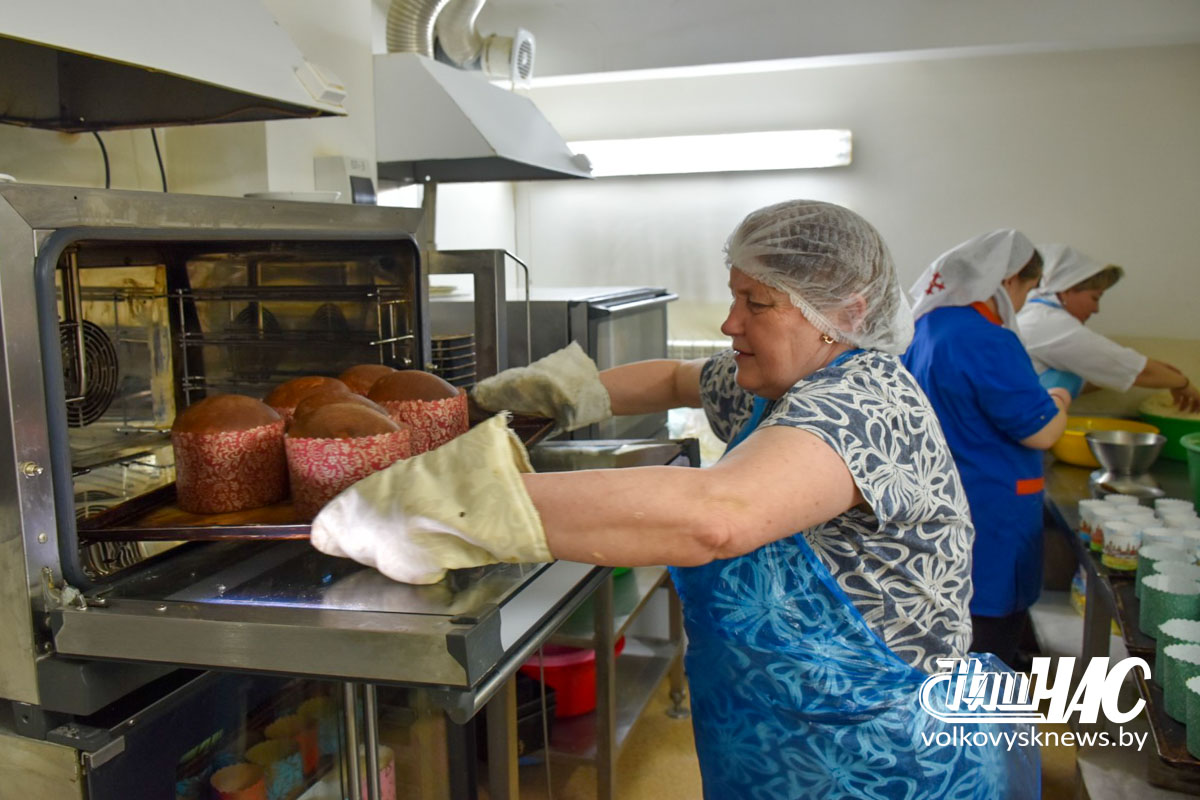 изображение_viber_2026-04-08_15-29-58-106