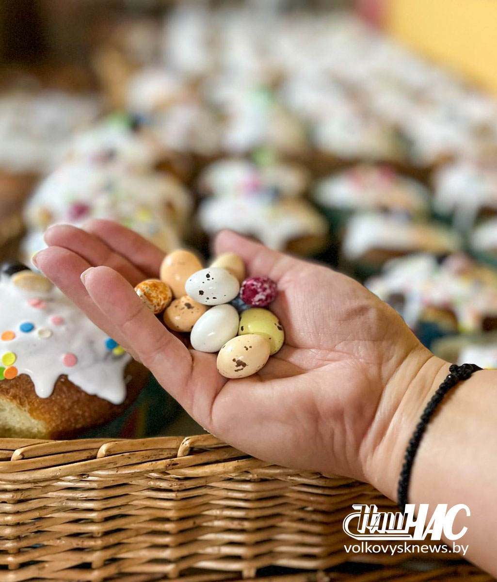 изображение_viber_2026-04-08_15-30-21-771