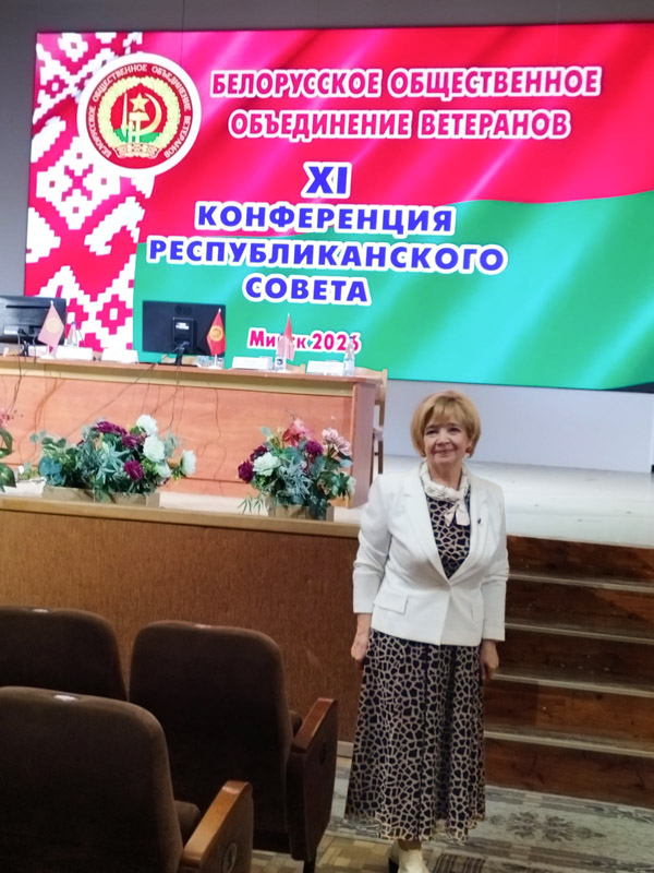 изображение_viber_2026-04-09_17-14-16-273