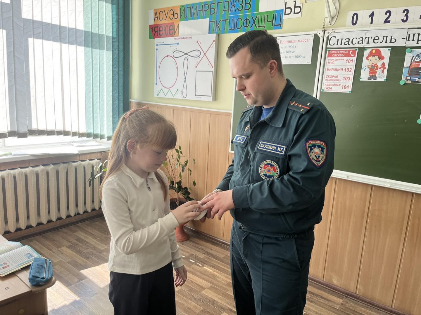изображение_viber_2026-04-10_12-45-01-334