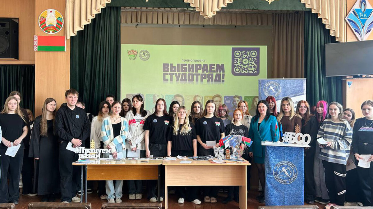 photo_2026-04-10_09-17-33