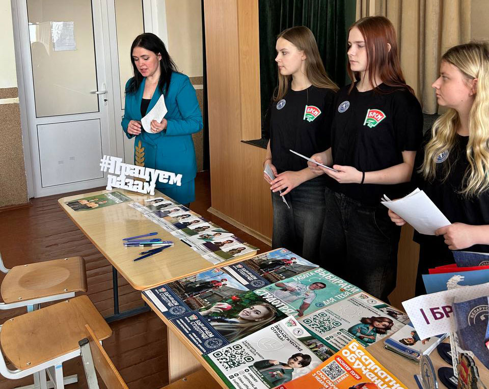 photo_2026-04-10_09-18-06