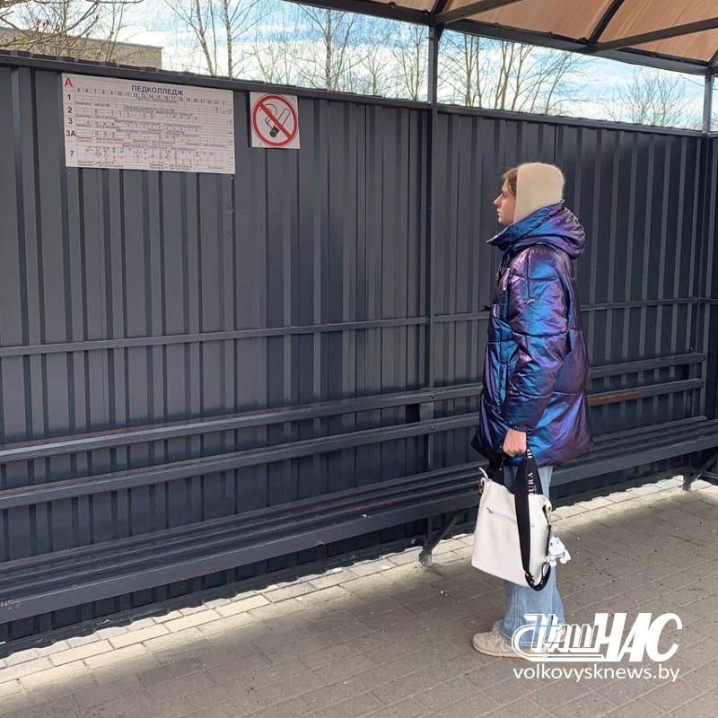 изображение_viber_2026-04-17_08-49-02-493