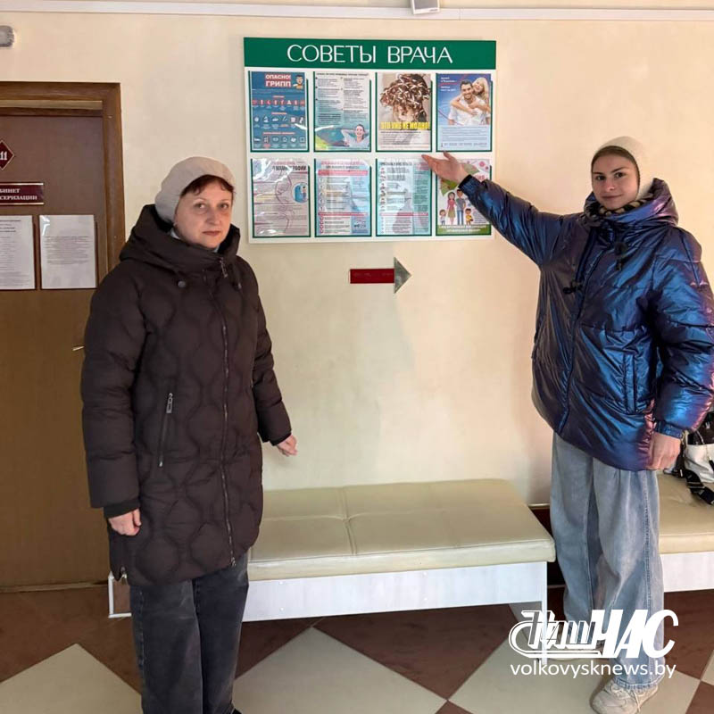 изображение_viber_2026-04-17_08-49-03-882