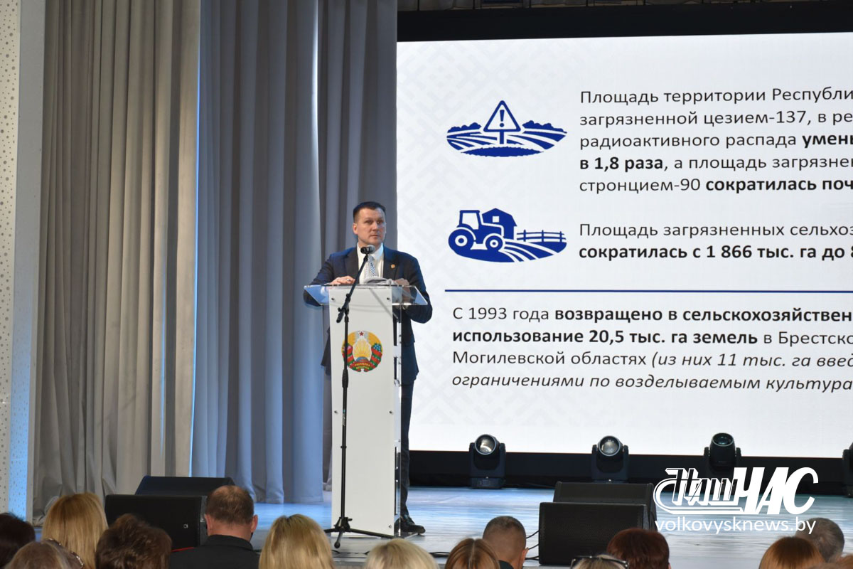 изображение_viber_2026-04-16_16-26-33-945