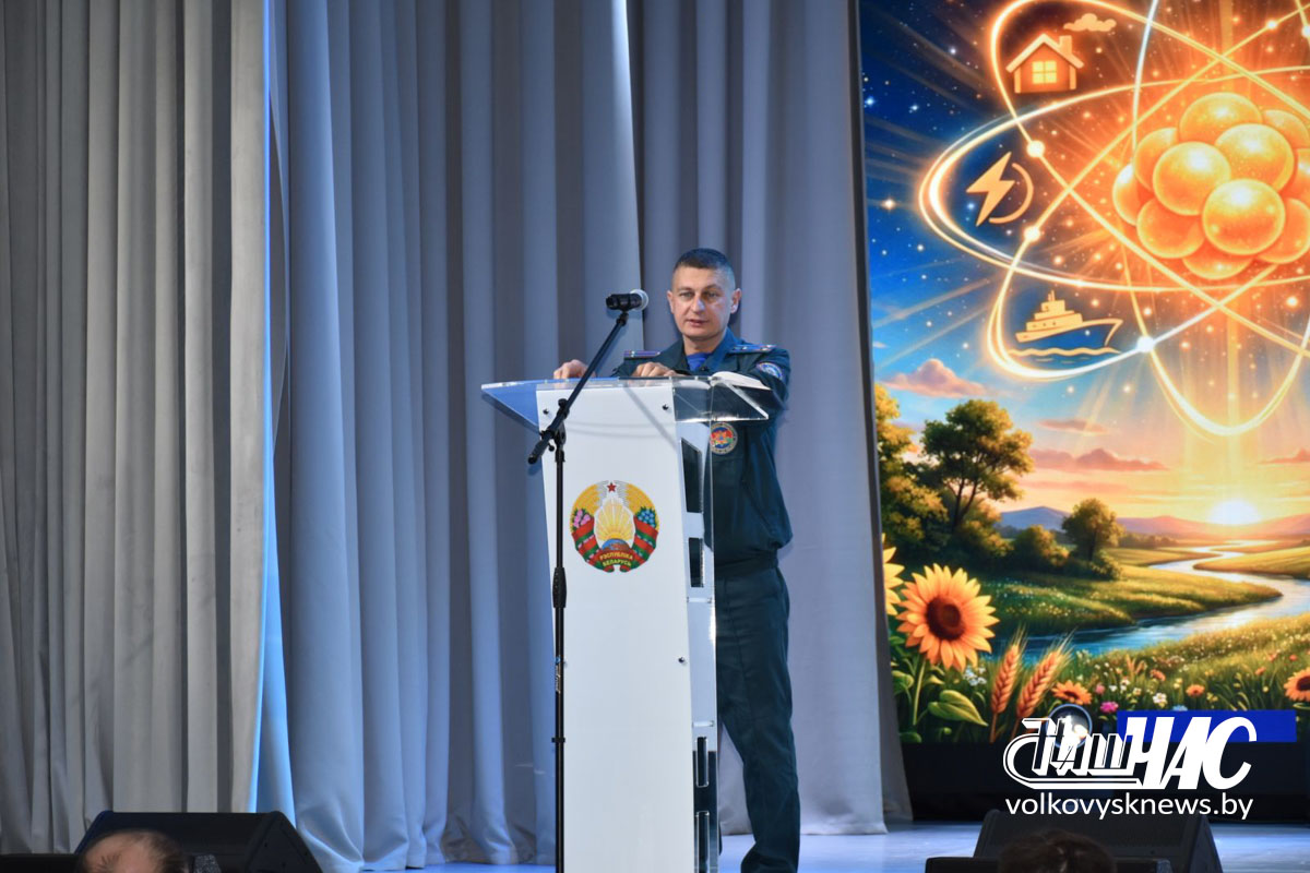 изображение_viber_2026-04-16_16-26-34-495