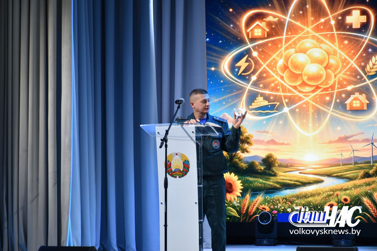 изображение_viber_2026-04-16_16-26-35-060