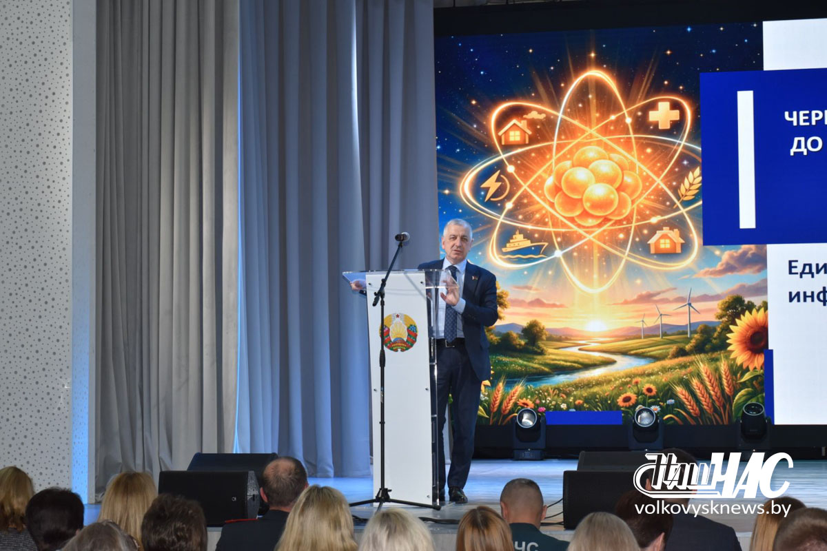 изображение_viber_2026-04-16_16-26-37-246