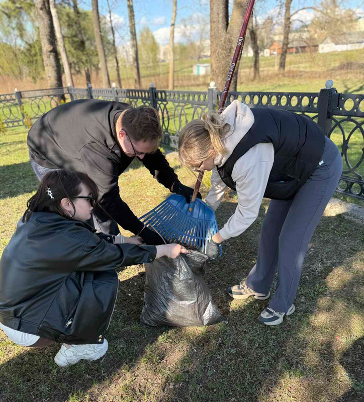 изображение_viber_2026-04-17_17-44-46-679