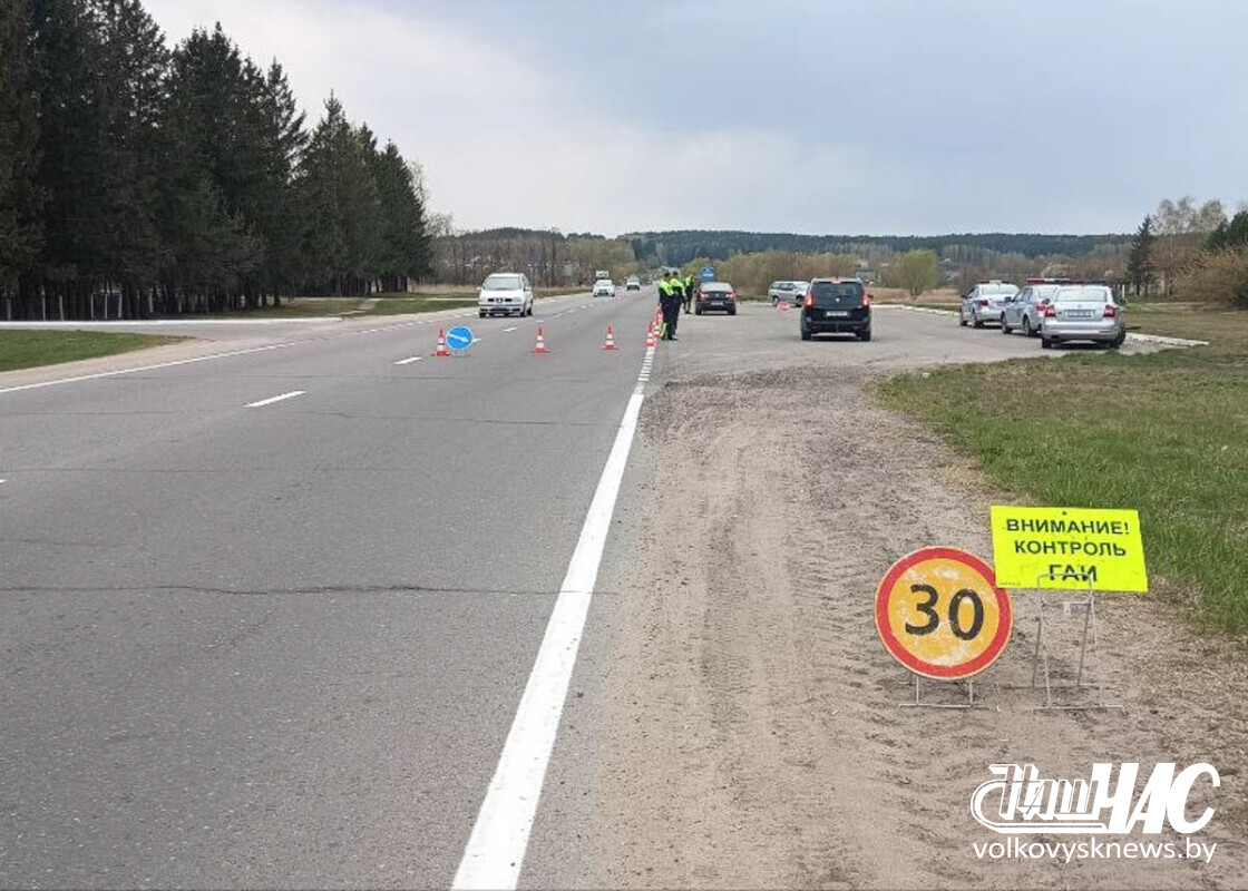 izobrazhenie_viber_2026-04-19_18-38-53-733