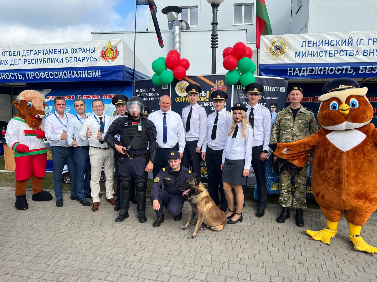 изображение_viber_2026-04-21_12-21-41-727