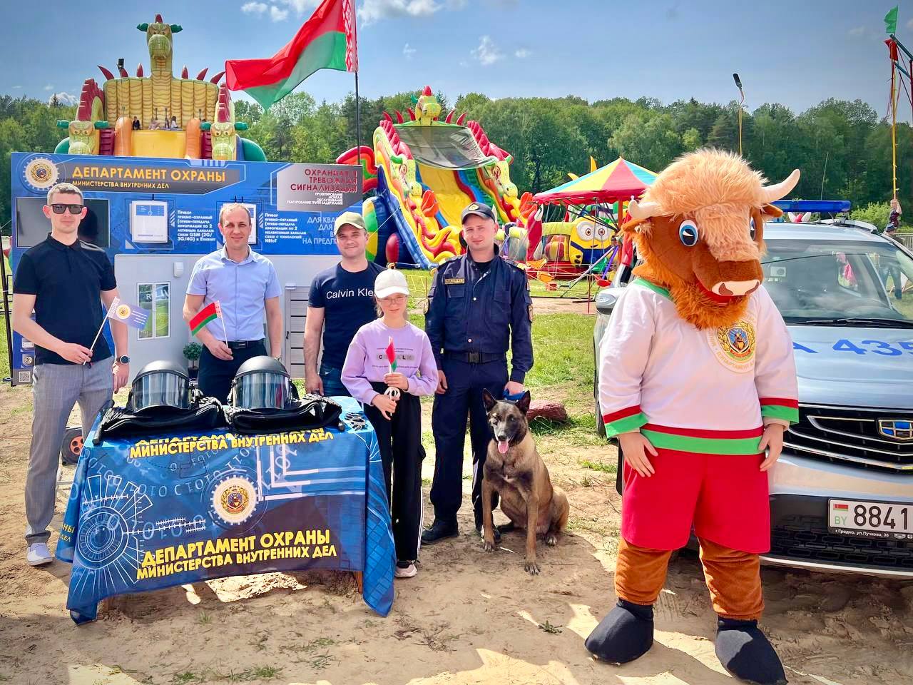 изображение_viber_2026-04-21_12-21-44-322